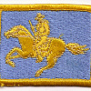 Wyoming National Guard