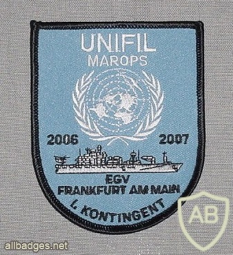 GERMANY Navy - A 1412 "Frankfurt am Main" combat support ship operation patch img19486