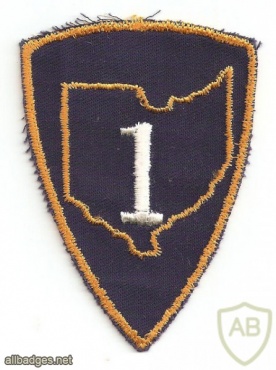 Ohio State Guard, 1st Regiment img19561