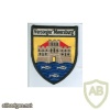 GERMANY Navy - "Meersburg" supply ship patch