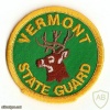 Vermont National Guard img19522