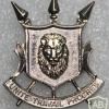 Burundi Army cap badge img19752