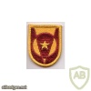 4th Transportation Brigade