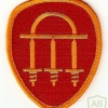 Georgia State Defense Force img19671