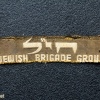 British Army WW-II Jewish Brigade shoulder patche, 1944-46 img19784