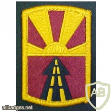 37th Transportation Group img19864