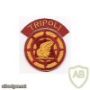 Transportation Terminal  Command Tripoli img19859