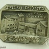 בית הילדים בני ברית ירושלים img19838