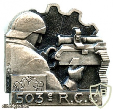 FRANCE 503rd Tank Regiment pocket badge, type 2 img19846