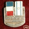 ברית ישראל- צרפת img20027