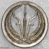 Chad Army cap badge img19984