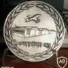 Israel Airforce Industry img19947