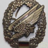 Paratroopers cap badge