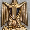Egypt Army cap badge img19986