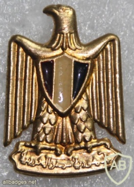 Egypt Army cap badge img19986