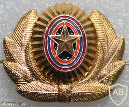 Armenia Army cap badge img20095