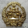 Afganistan National Army cap badge img20092