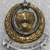 Bangladesh East Bengal Regiment cap badge