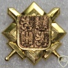 Czech Republic Army cap badge