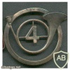 FRANCE 4th Armor Regiment cap badge