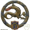 FRANCE 501st Tank Regiment, 31st Battalion pocket badge