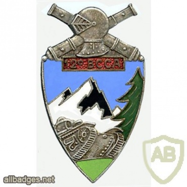 FRANCE 504th Tank Regiment, 12 Battalion pocket badge img20305