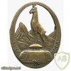 FRANCE 504th Tank Regiment, 11th Battalion pocket badge