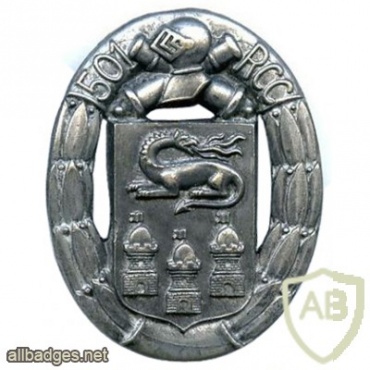 FRANCE 501st Tank Regiment pocket badge img20278