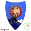 FRANCE 504th Tank Regiment, 10th Battalion pocket badge