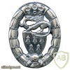 FRANCE 505th Tank Regiment pocket badge