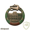 FRANCE 508th Tank Regiment pocket badge