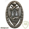 FRANCE 502nd Tank Regiment pocket badge