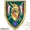 FRANCE 31st Dragoon Regiment pocket badge