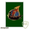 FRANCE 7th Armour Regiment pocket badge