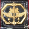 Cambodia 911 Special Force Regiment beret badge img20442