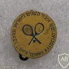 איגוד הטניס בישראל img20476