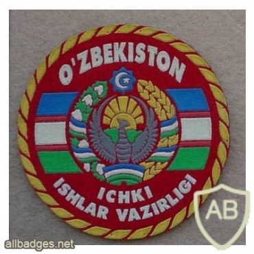 Uzbekistan Police arm patch img20601