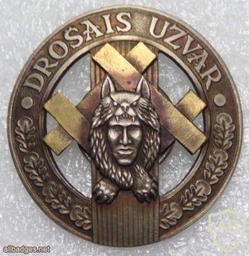 Latvian Special Tasks Unit cap badge img20498