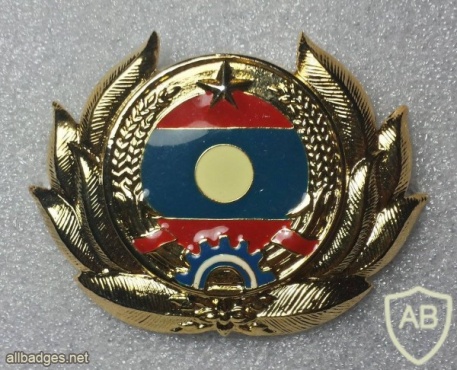 Laos Army cap badge img20487