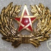Morocco Army cap badge img20532