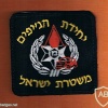 יחידת הג'יפים משטרת ישראל