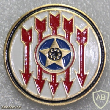 Mozambique RENAMO beret badge img20485