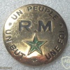 Mali National Guard cap badge img20662