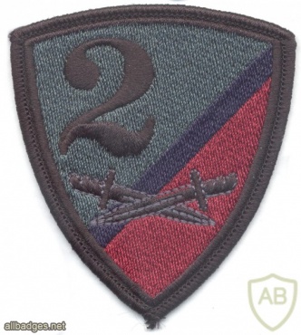 POLAND 2nd Reconnaissance Regiment parachutist patch, color img20706