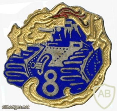 FRANCE 508th Tank Regiment, 8th Battalion pocket badge img20683