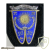 FRANCE 10th Cuirassier Regiment pocket badge