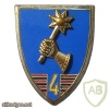 FRANCE 4th Regiment Huntsmen of Africa pocket badge, type 2