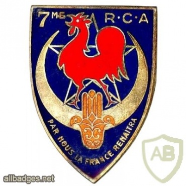 FRANCE 7th Regiment Huntsmen of Africa pocket badge, type 2 img20759