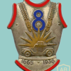FRANCE 8th Cuirassier Regiment pocket badge