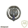 FRANCE 1st Colonial Infantry Regiment pocket badge